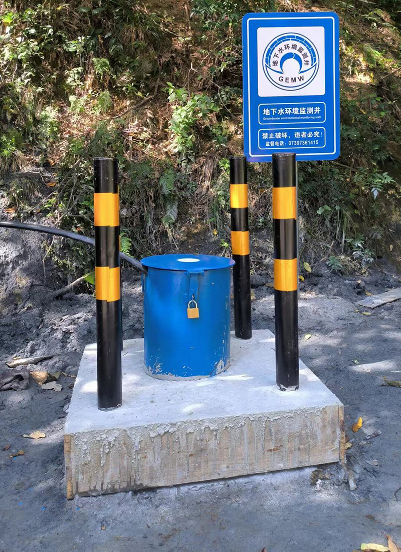 济宁兖州监测井